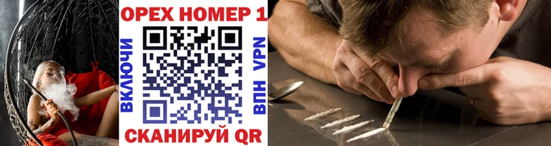 Магазины продажи наркотиков Азнакаево Cocaine  Галлюциногенные грибы  ГАШИШ  A-PVP  Марихуана  Мефедрон 