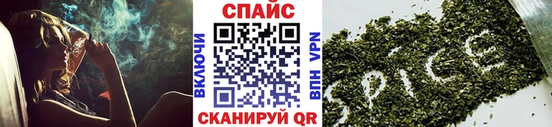 OMG рабочий сайт это наркотические препараты Бутират оксана закладка Азнакаево