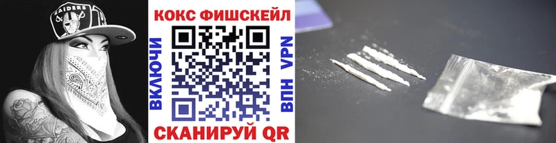 COCAIN 98% Азнакаево