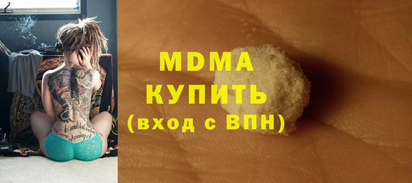 спиды Елабуга