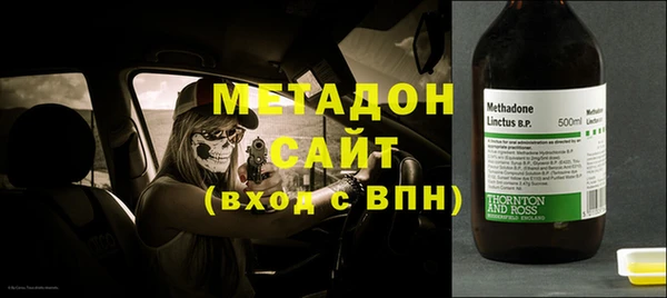 прущая мука Абдулино