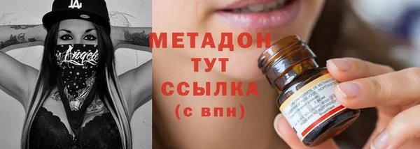 прущая мука Абдулино