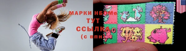 мефедрон мука Абинск