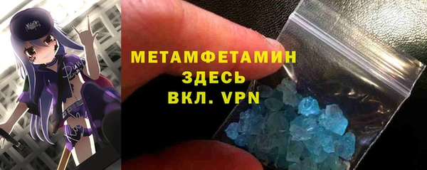 скорость Заволжск
