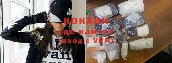 скорость Заволжье