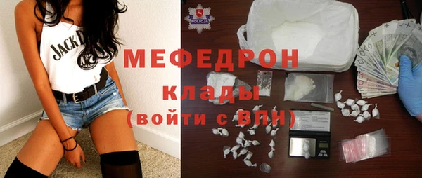 кокаин колумбия Дмитров