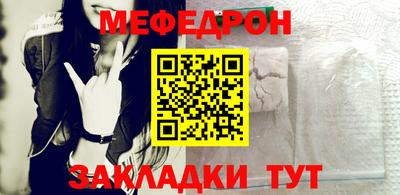 каннабис Первоуральск