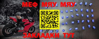 каннабис Первоуральск