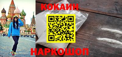 мет Партизанск