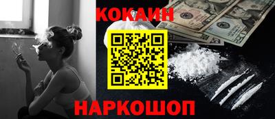 каннабис Первоуральск
