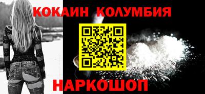мет Партизанск