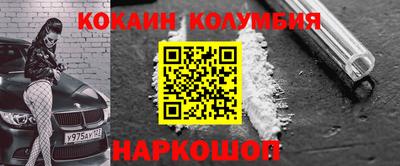 каннабис Первоуральск