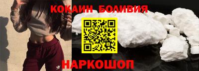 каннабис Первоуральск