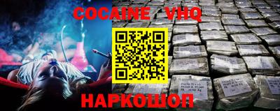 каннабис Первоуральск