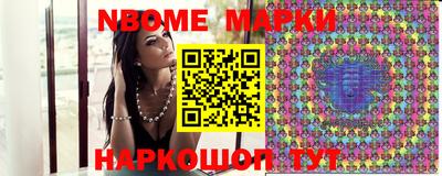 каннабис Первоуральск
