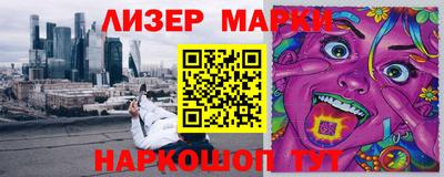 каннабис Первоуральск