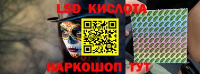 каннабис Первоуральск