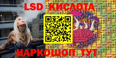 мет Партизанск