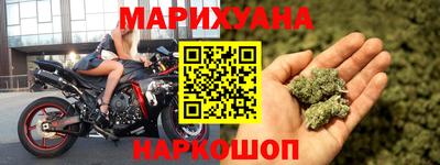 шишки Пенза