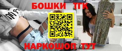 каннабис Первоуральск