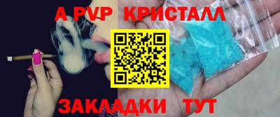 каннабис Первоуральск