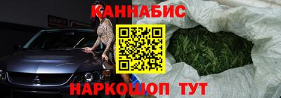 мет Партизанск