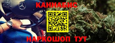 шишки Пенза