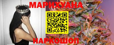 мет Партизанск