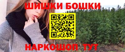каннабис Первоуральск