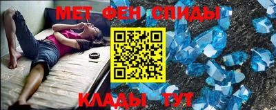 шишки Пенза