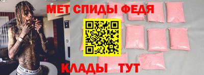 каннабис Первоуральск