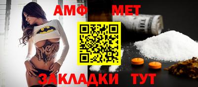 каннабис Первоуральск