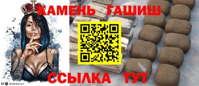 мет Партизанск