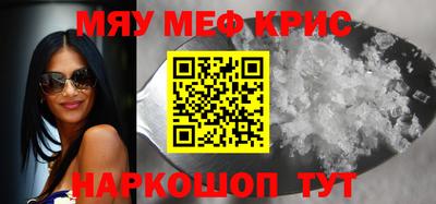 каннабис Первоуральск