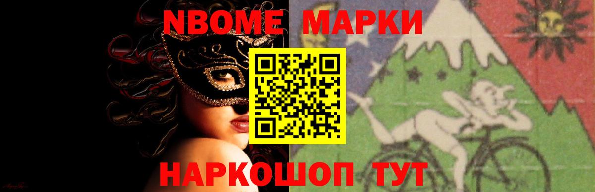 LSD-25 экстази кислота  Вход с VPN  ЛСД экстази кислота  Азнакаево 